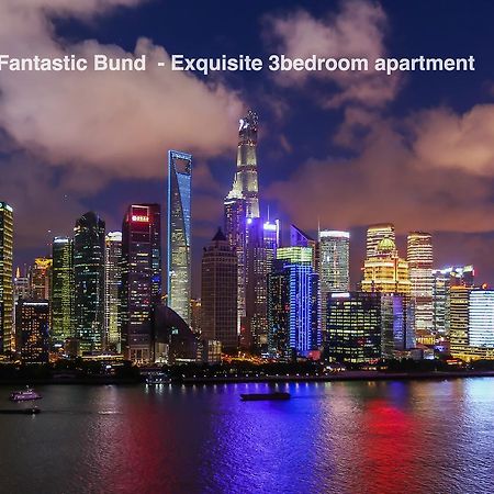 Wondroom Design Apartment Shanghái Exterior foto