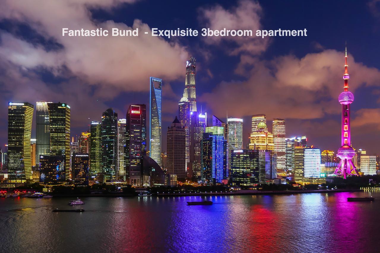 Wondroom Design Apartment Shanghái Exterior foto